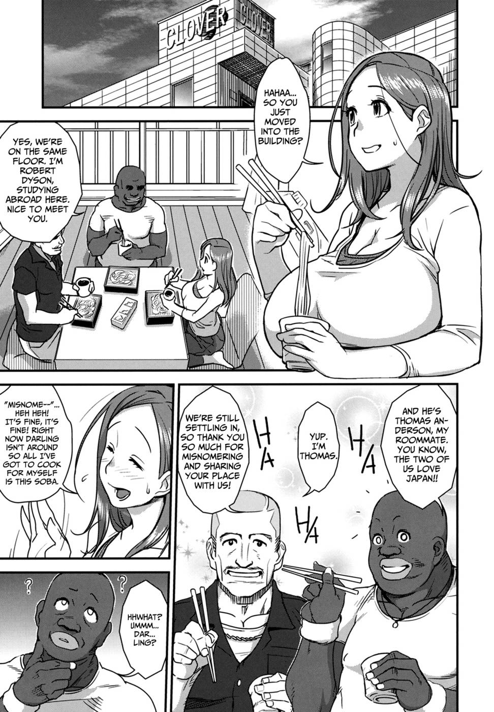 Hentai Manga Comic-Good Wife-Read-4